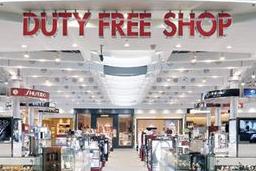 Duty Free Roissy